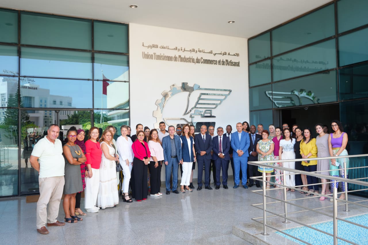 تونس : دورة تكوينية حول منصات الدفع و التمويل الإلكتروني في منطقة الكوميسا